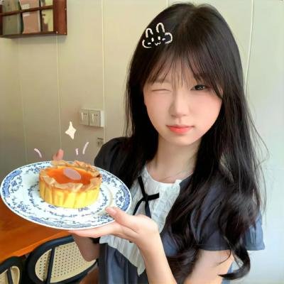 酸酸甜甜爱上你